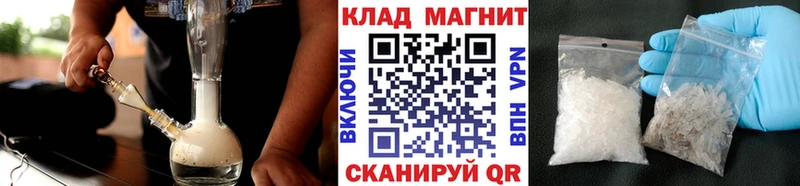 Купить наркотики Сердобск Кокаин ГАШ СК Конопля