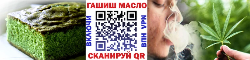 Cannafood марихуана  Сердобск 