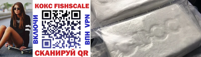 Cocaine Columbia Сердобск