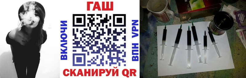 ГАШИШ VHQ Сердобск