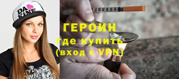 apvp Балахна