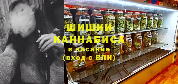 apvp Балахна