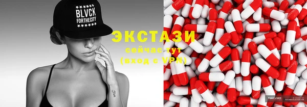 COCAINE Переславль-Залесский
