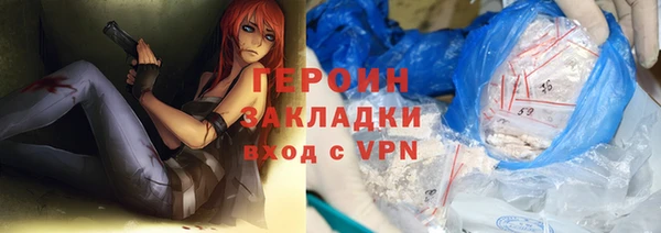 ECSTASY Белоозёрский