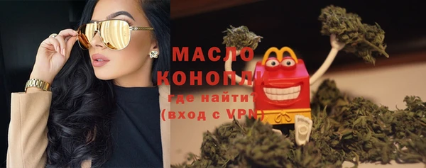 mdpv Белокуриха