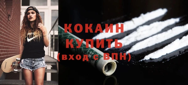 apvp Балахна