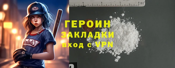ECSTASY Белоозёрский