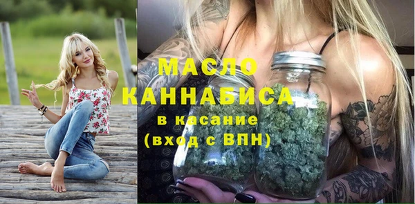 прущий лед Беломорск