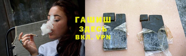прущий лед Беломорск