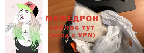 ECSTASY Белоозёрский