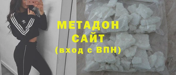 прущий лед Беломорск