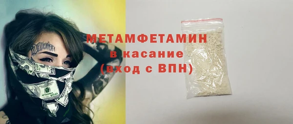 ECSTASY Белоозёрский