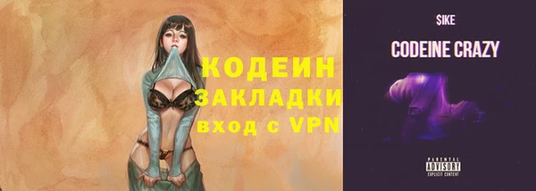 mdpv Белокуриха