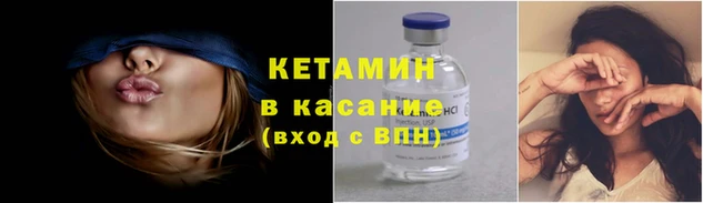 прущий лед Беломорск