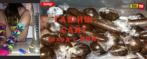 mdpv Белокуриха
