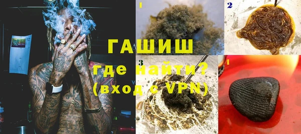 каннабис Баксан