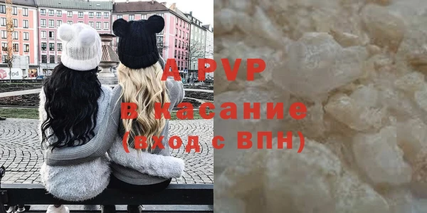 каннабис Баксан