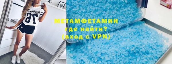 каннабис Баксан