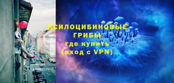 каннабис Баксан