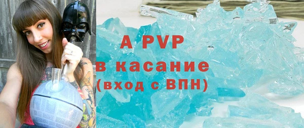 прущий лед Беломорск