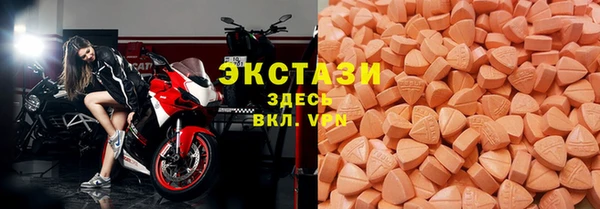прущий лед Беломорск