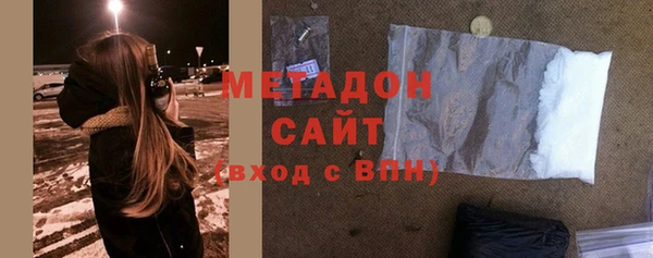 mdpv Белокуриха