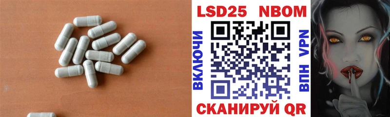 ЛСД экстази кислота  Сердобск 