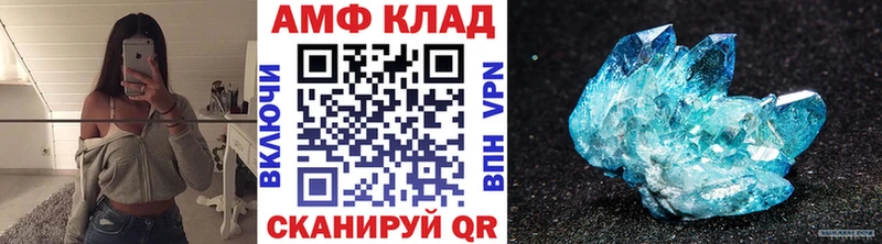 Метамфетамин Декстрометамфетамин 99.9%  где продают наркотики  Сердобск 
