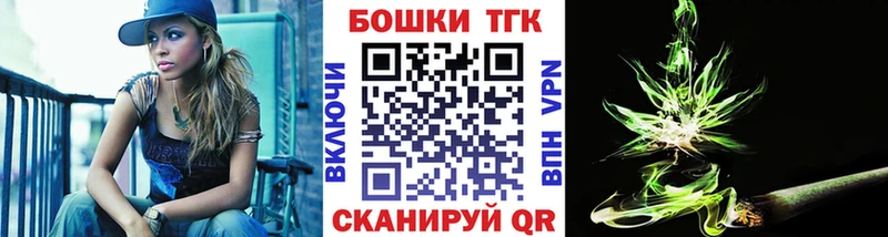 кракен вход  Сердобск  Бошки Шишки White Widow 